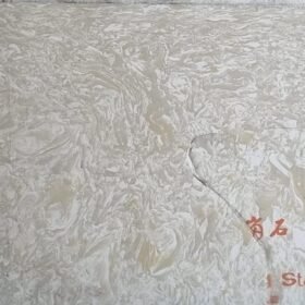 Black Granite Absolute Black Granite Premium Black Granite Black Galaxy Granite Jet Black Granite Telephone Black Granite R Black Granite Z Black Granite Grey Granite Steel Grey Granite Catti Grey Granite Ash Grey Granite Coin Grey Granite Crystal Grey Granite Lakha Grey Granite Silver Grey Granite Graphite Grey Granite